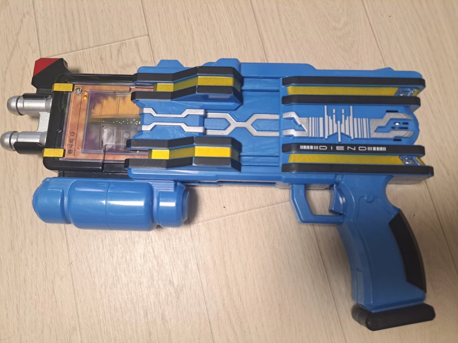 유희왕) 이걸 아무데나 가서 쏴대가면_2.webp