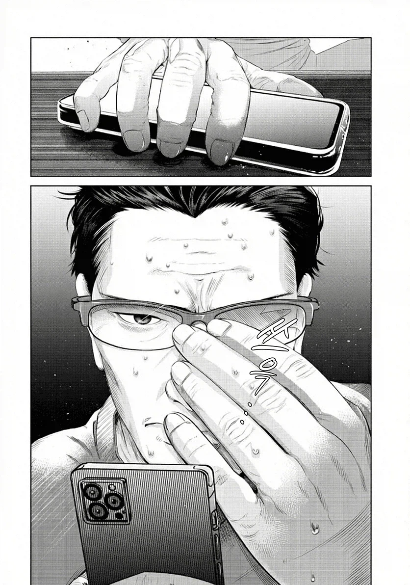 충동적인 입덕이 위험한 이유 만화_12.webp