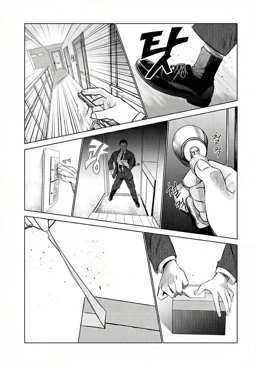 충동적인 입덕이 위험한 이유 만화_29.webp