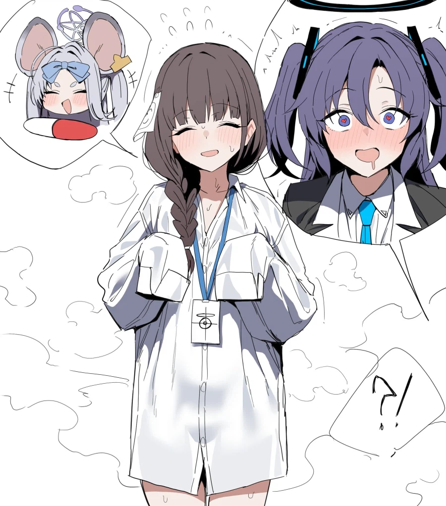 KV,약후)유륜이나 보여줘 10새끼들아!_4.webp