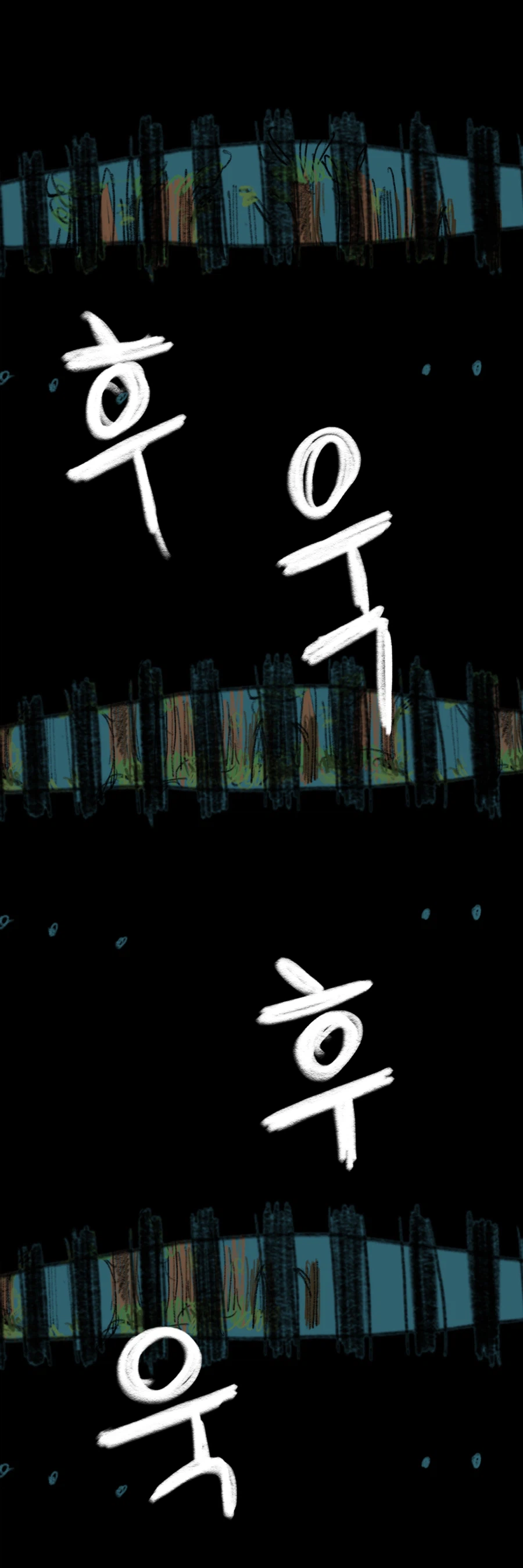 슬라임 처치하러가는 기사 Manhwa (약 스압)_13.webp