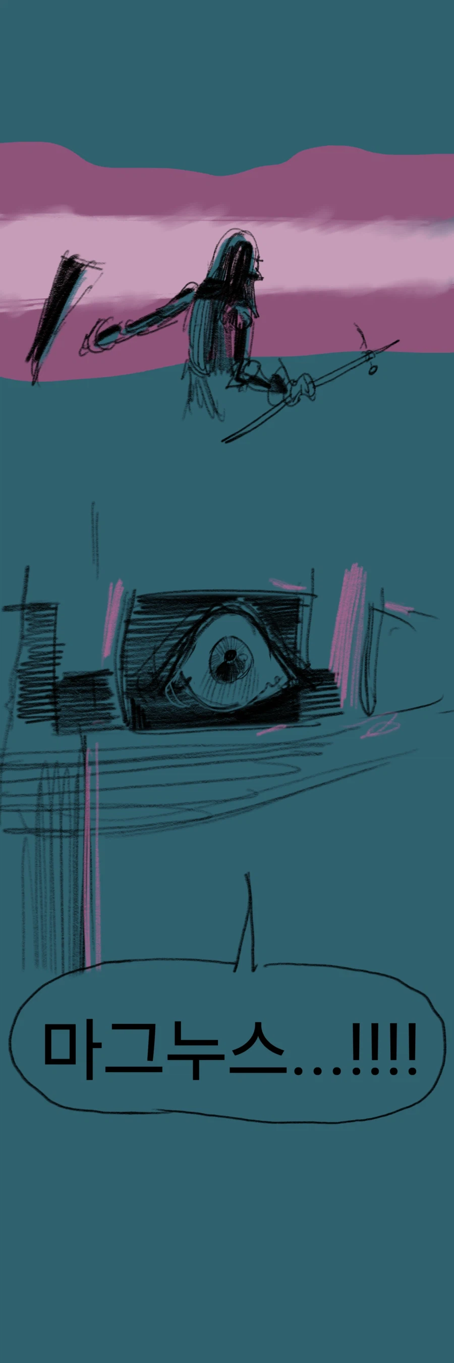 슬라임 처치하러가는 기사 Manhwa (약 스압)_18.webp