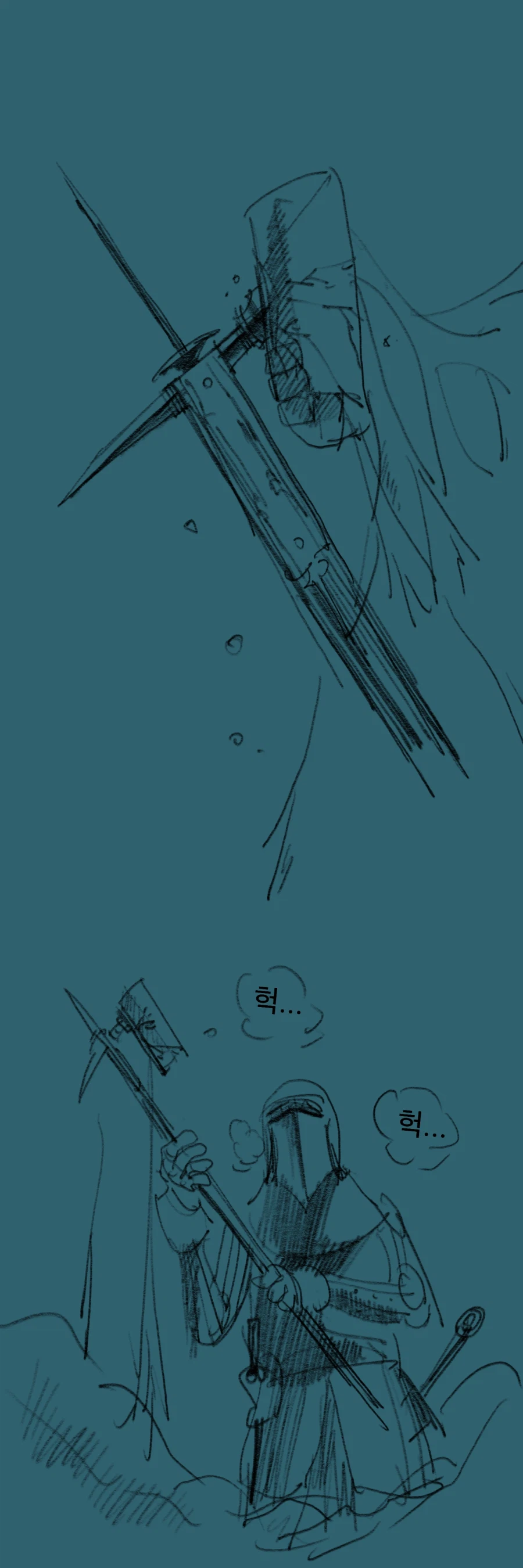 슬라임 처치하러가는 기사 Manhwa (약 스압)_37.webp