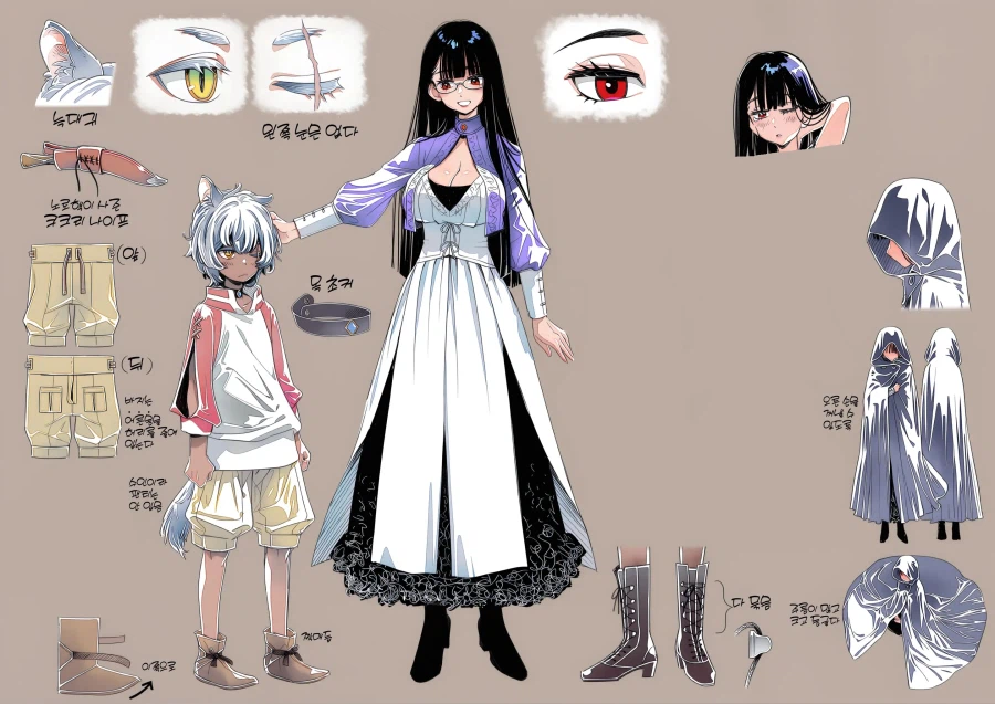 서큐버스 점주가 늑대소년을 샀습니다.manhwa_15.webp