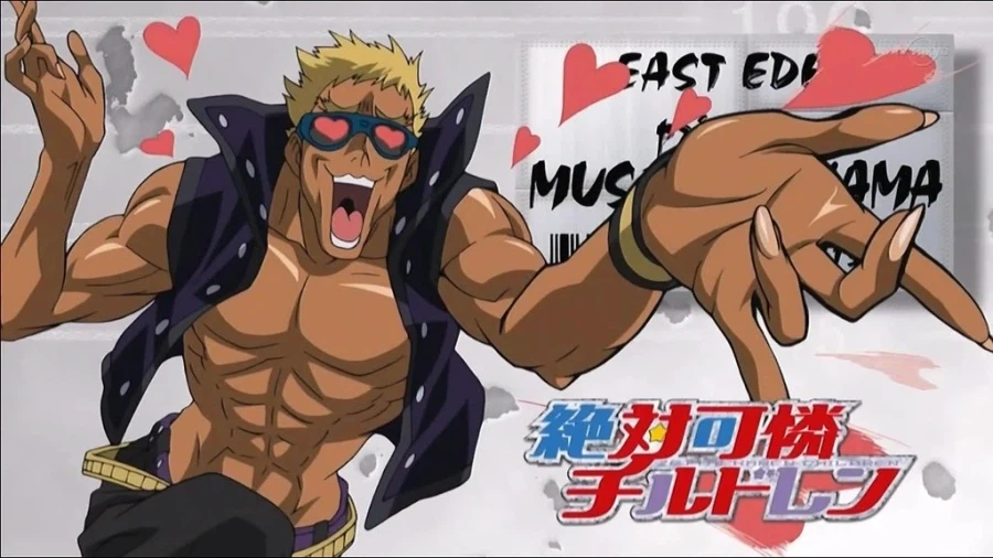 오카마 캐릭 중 좋아한 애_1.webp