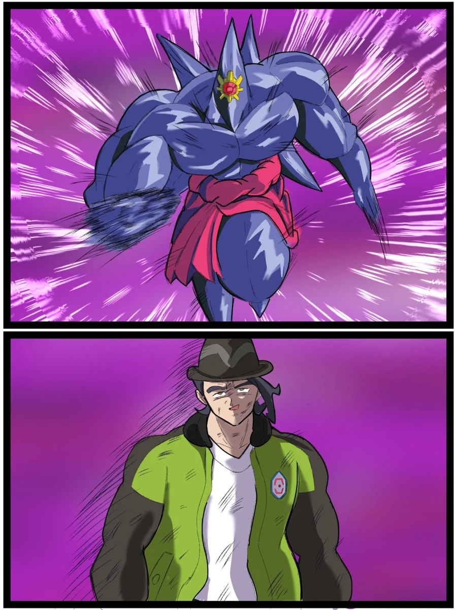 포켓몬)큰일난 주인공의 모습.jpg_1.webp