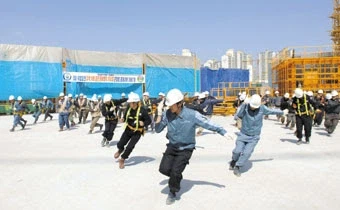 현장 안전운동 순애. manwha_8.webp