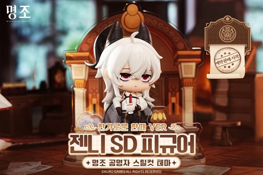 스트레스 때문에 몸이 망가져간다_1.webp