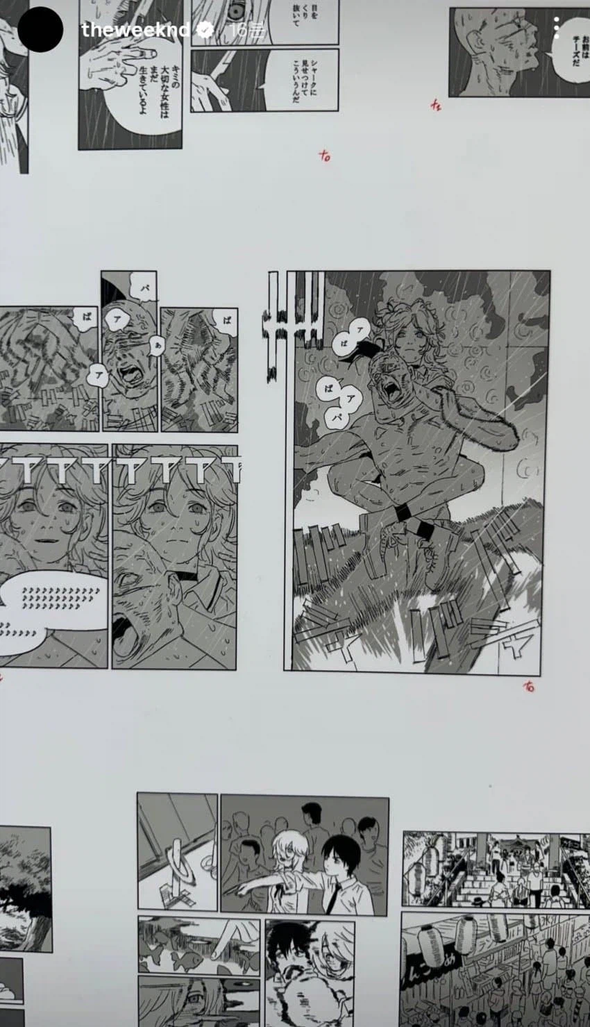 룩백) 전시회에 간 더위켄드_4.webp