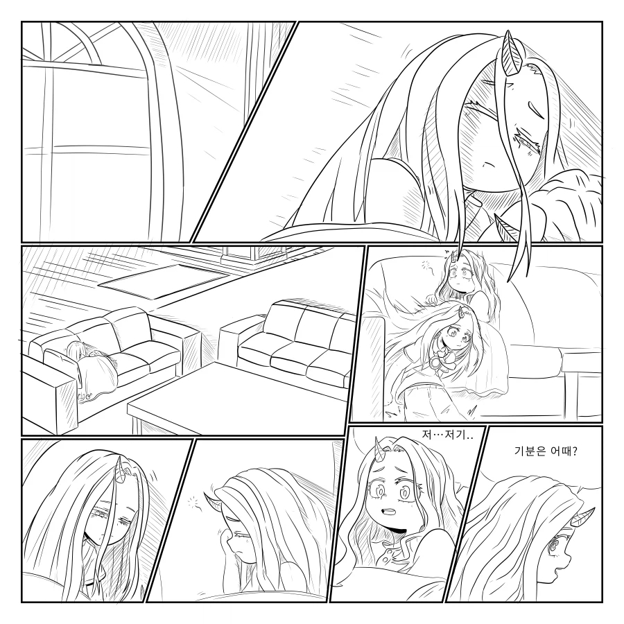 나히아 팬만화 옴니폼 원히어로4화 (작업중_1.webp