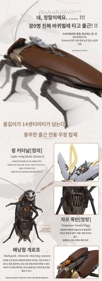 중국프라는 가성비 + 특유의 도전적인 디자인이 좋지_3.webp