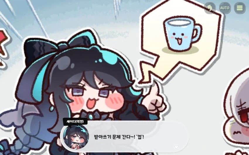 트릭컬) 의외로 번역하기는 쉬운 대문자 ㅍ 드립_2.webp