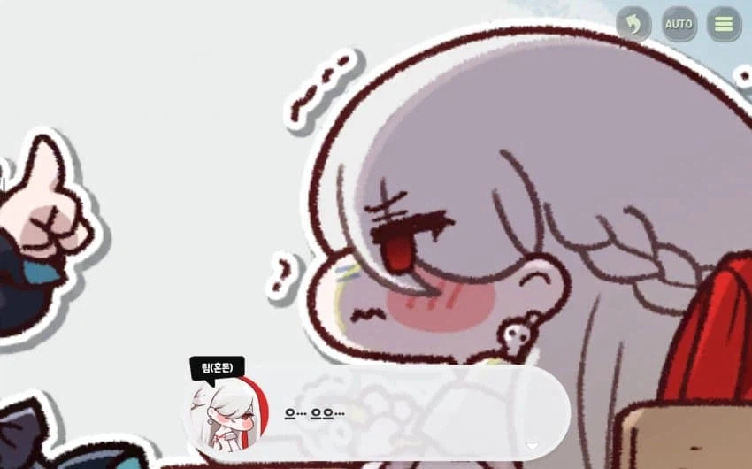 트릭컬) 의외로 번역하기는 쉬운 대문자 ㅍ 드립_7.webp