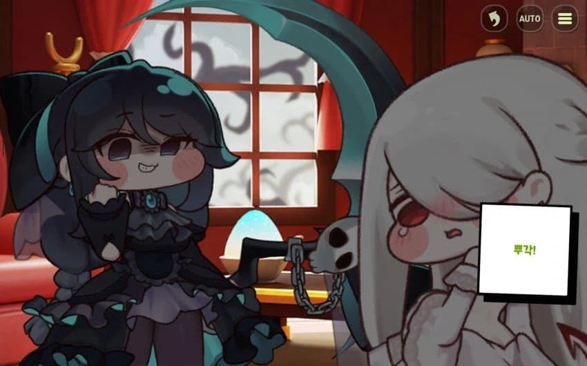 트릭컬) 의외로 번역하기는 쉬운 대문자 ㅍ 드립_11.webp