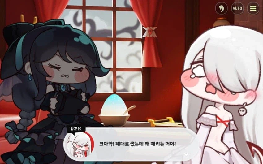 트릭컬) 의외로 번역하기는 쉬운 대문자 ㅍ 드립_12.webp