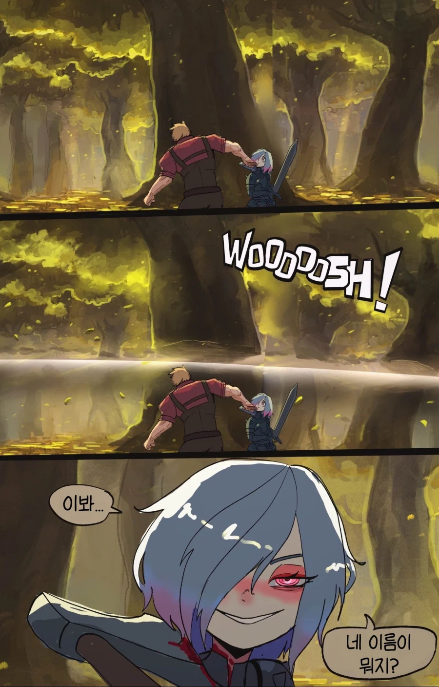 최악의 상황에만 나타나는 라이벌..manhwa_4.webp