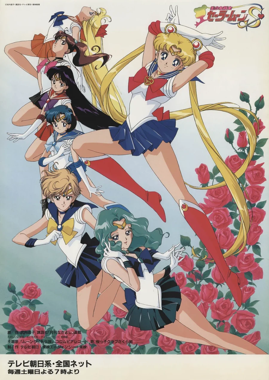 1985년생 프리큐어가 초딩 때 봤던 만화_2.webp