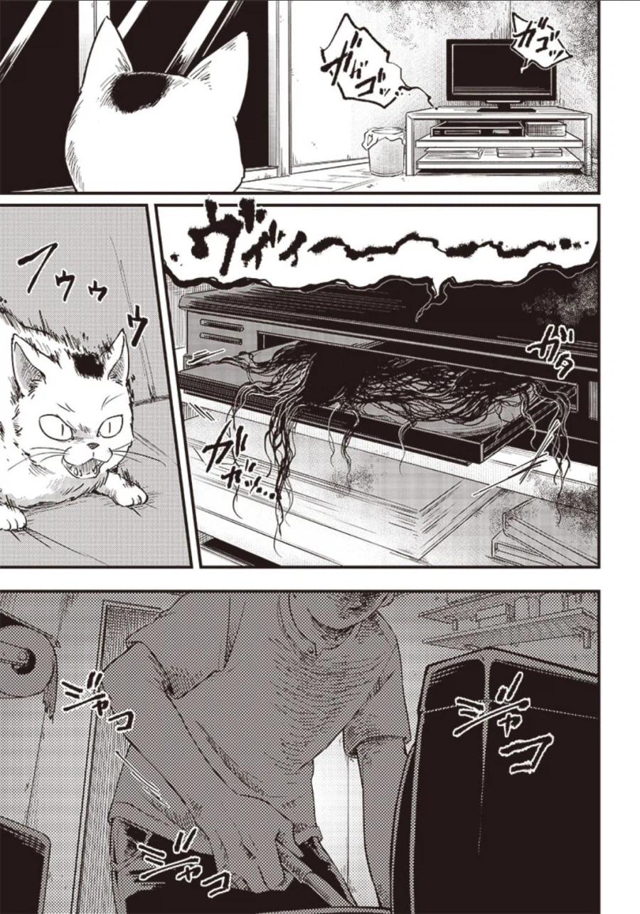 귀신보다 무서운 존재.Manhwa_3.webp