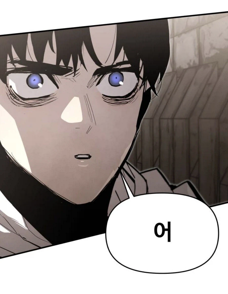 자신감 없는 음침퍼리녀 꼬시는 만화.jpg_23.webp