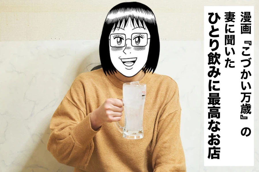 용돈만세 작가 생각보다 중후하게 생겼네_4.webp