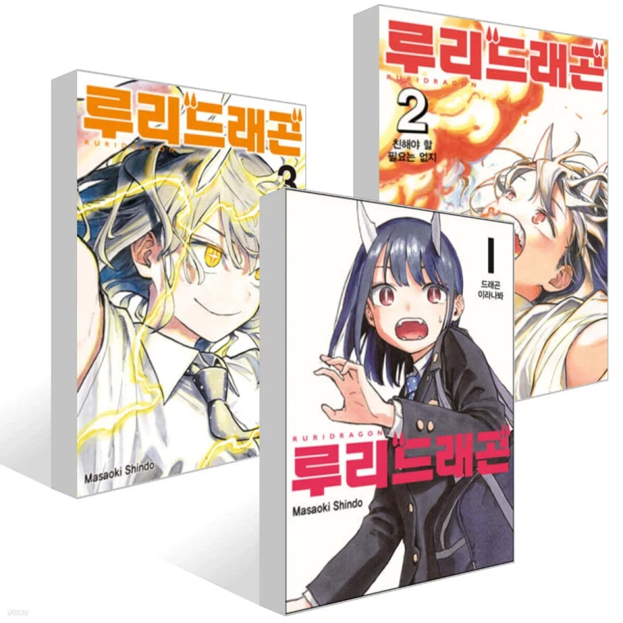 배틀물 아니라는 만화 특_2.webp