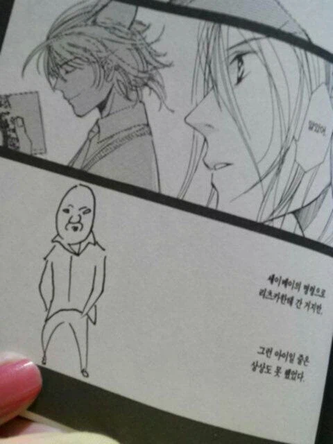 주술회전) 텐겐 볼때마다 웃겨서 집중못하겠더라_4.webp