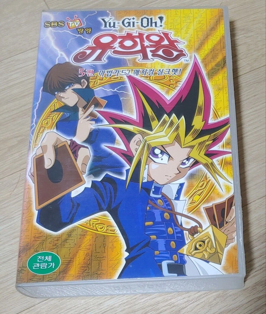 수천년 지나 마침내 선택받은_1.webp