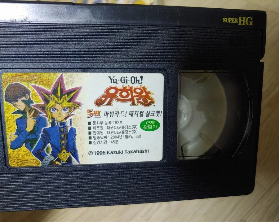 수천년 지나 마침내 선택받은_2.webp