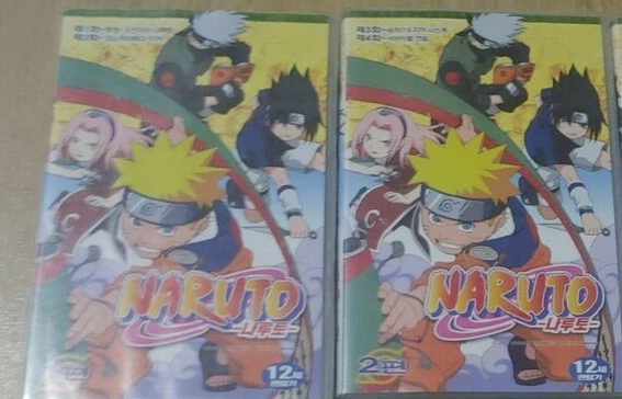 내게 허락된건 힘겹기만 한 거친 미래라 해도_1.webp