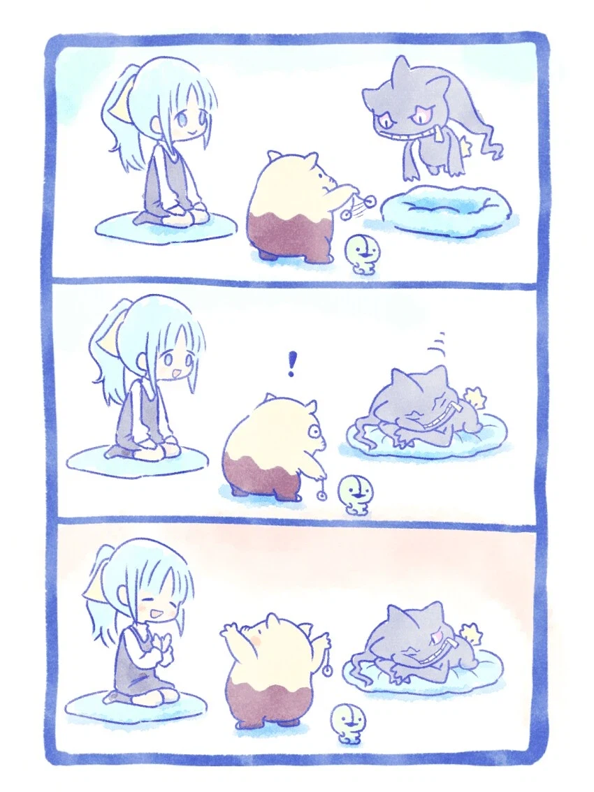 슬리프 최면술 이용하는 트레이너 .manwha_2.webp