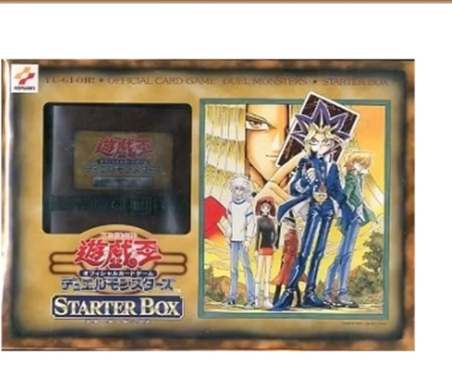 유희왕)의외로 듀얼리스트들이 잘 모르는 것.JPG_3.webp