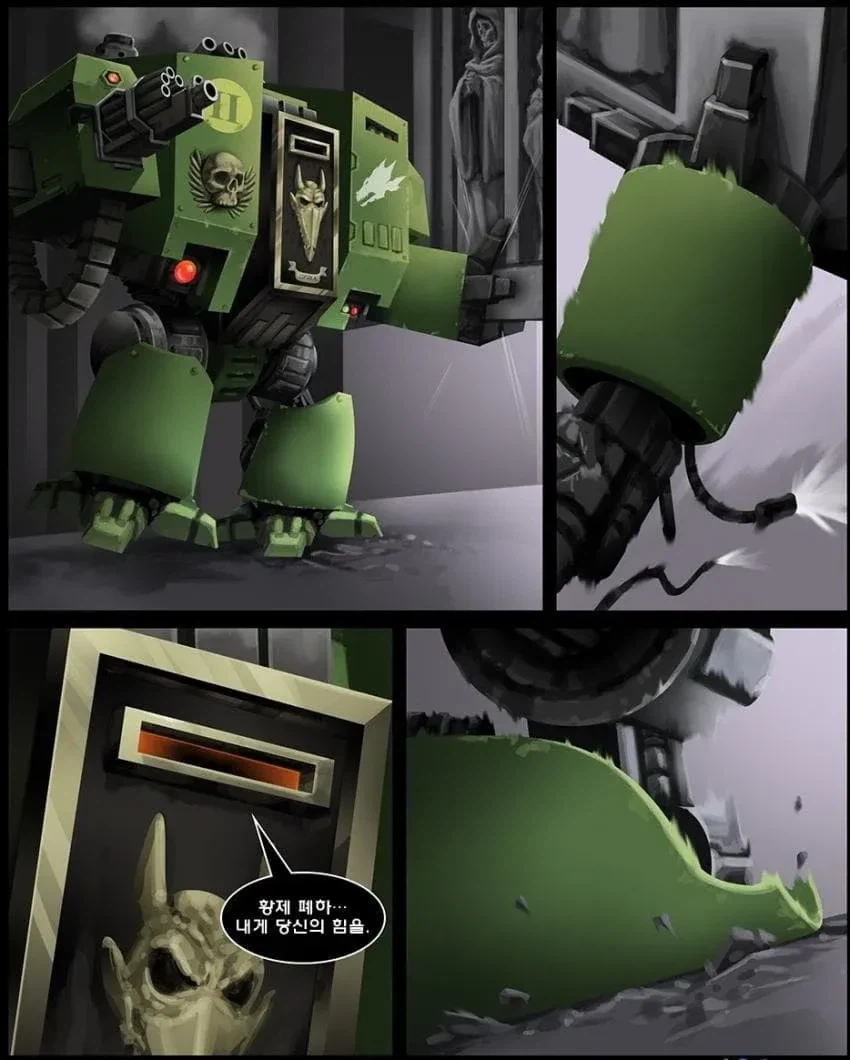 우주 해병대가 피난민들 대피시키는 만화.comic_5.webp