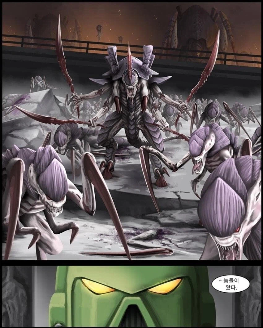 우주 해병대가 피난민들 대피시키는 만화.comic_8.webp