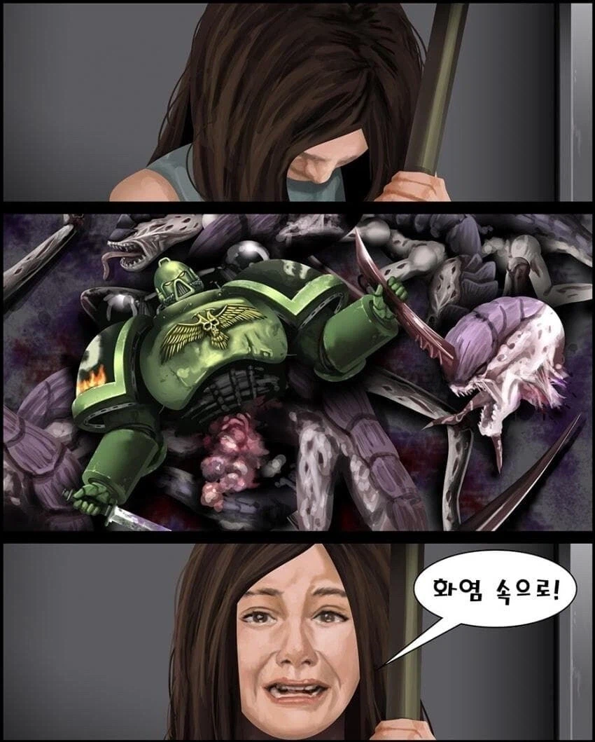 우주 해병대가 피난민들 대피시키는 만화.comic_15.webp