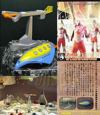 울트라맨)근데 M78 성운 빛의 나라 울맨 들도_5.webp