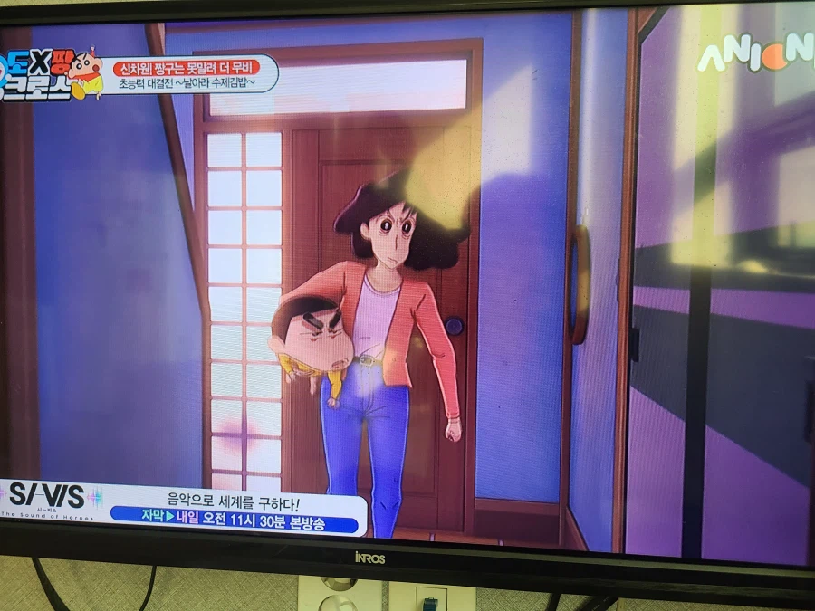 와 ㅋㅋㅋㅋ 짱구 3D로 나오니까 되게 어색하다 ㅋㅋㅋ_2.webp