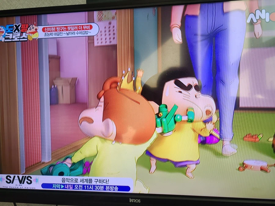 와 ㅋㅋㅋㅋ 짱구 3D로 나오니까 되게 어색하다 ㅋㅋㅋ_5.webp