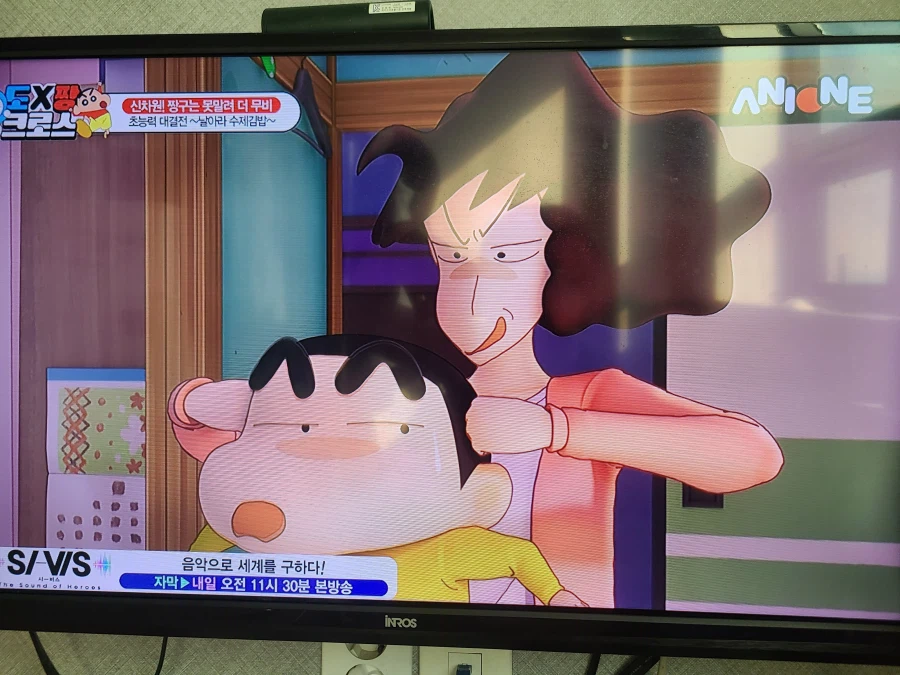 와 ㅋㅋㅋㅋ 짱구 3D로 나오니까 되게 어색하다 ㅋㅋㅋ_6.webp