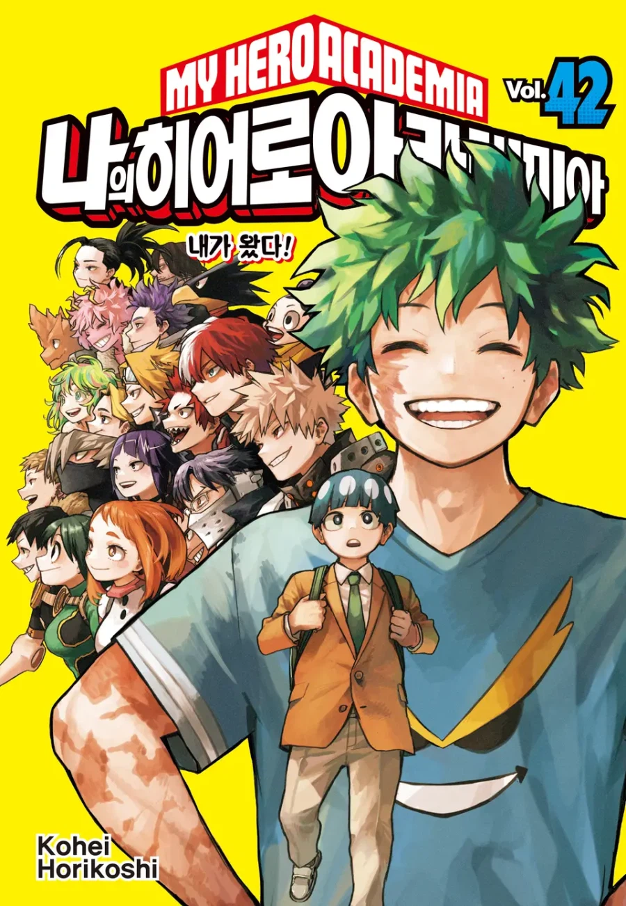 의외로 비슷한 사람들끼리 만났던 만화작가들.JPG_1.webp