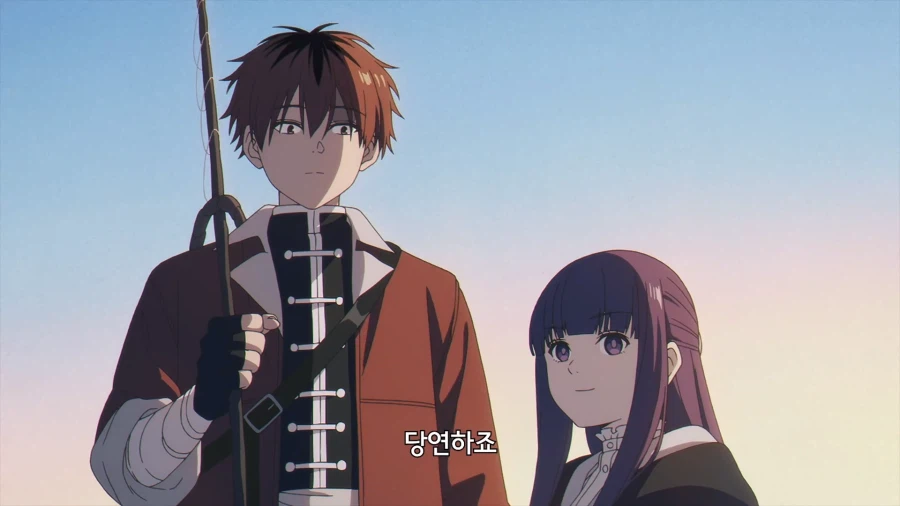 프리렌) 천년 이상을 산.._4.webp