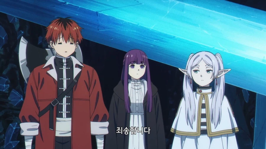 프리렌]마법을 쓸수없는 우리는 평범한 여자아이야_4.webp