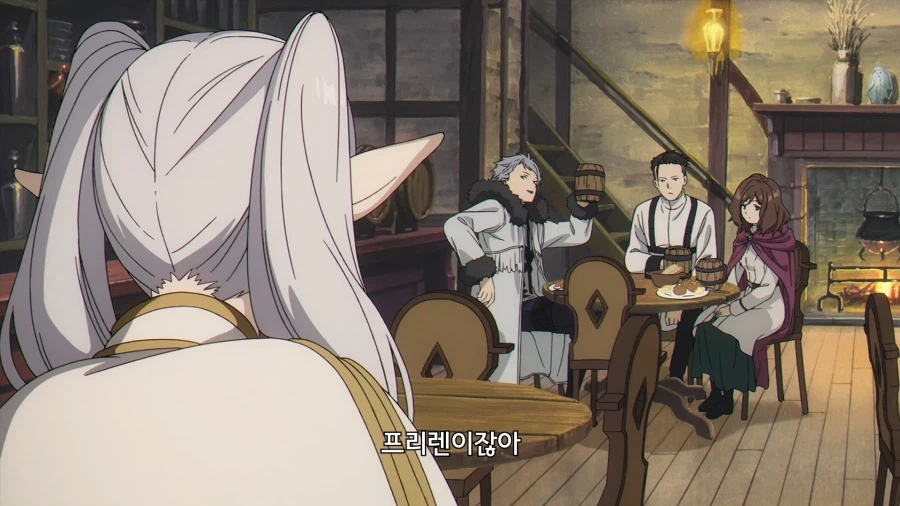 프리렌]슈타르크의 표정이 밝아진 이유_2.webp