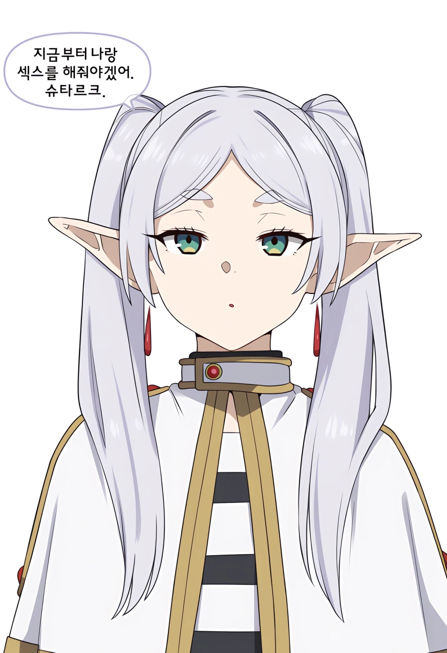 장송의 프리렌)ai)프리렌과 슈타르크가 페른 몰래 치킨 뜯는 manga_1.webp