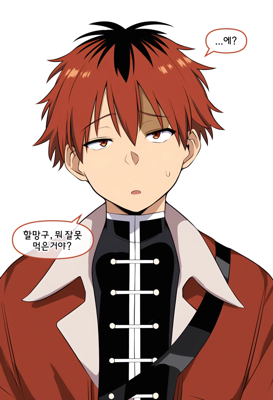 장송의 프리렌)ai)프리렌과 슈타르크가 페른 몰래 치킨 뜯는 manga_2.webp