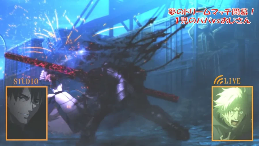 페이트) 성배전쟁에서 마스터 역량을 초과한 서번트 부르면생기는일_2.webp