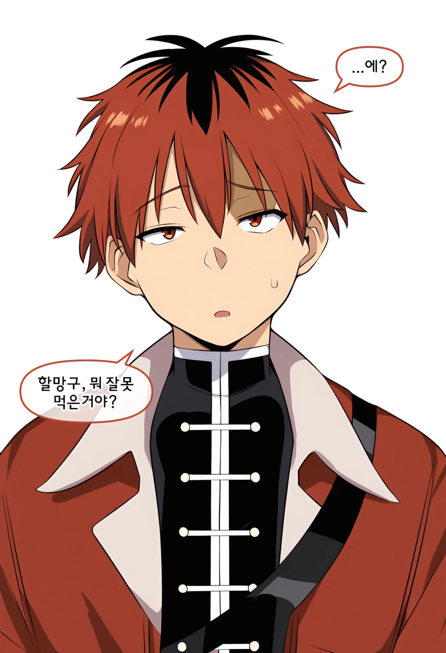 프리렌,ai) 효은이를 죽이는 마법_2.webp