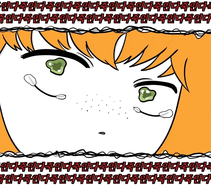 [림버스]욜라 멋있는 해결사 만나는 중지 이스마엘 만화_4.webp