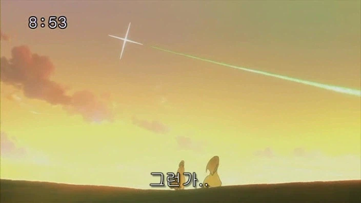 그랜라간) 행복한 꿈속에 빠진 동료를 꺼내는법_3.webp