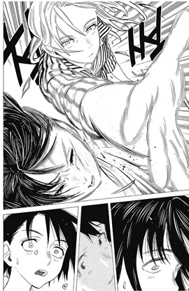 목소리의형태)그녀의 숨겨진 면모_2.webp