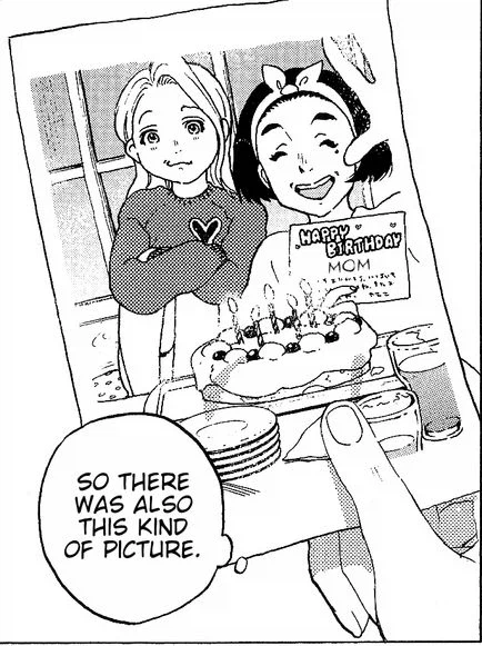 목소리의형태)그녀의 숨겨진 면모_3.webp